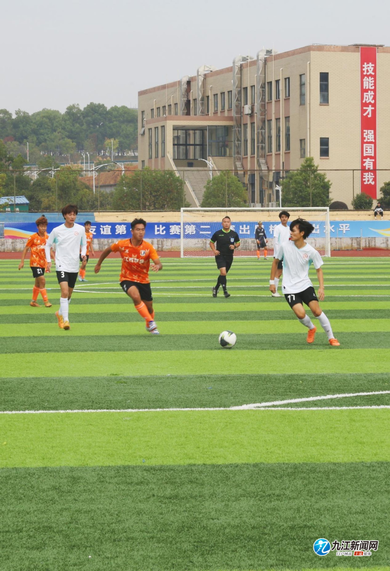 的中锋之一 的中锋之一