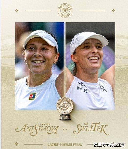 下伊萨克 下伊萨克