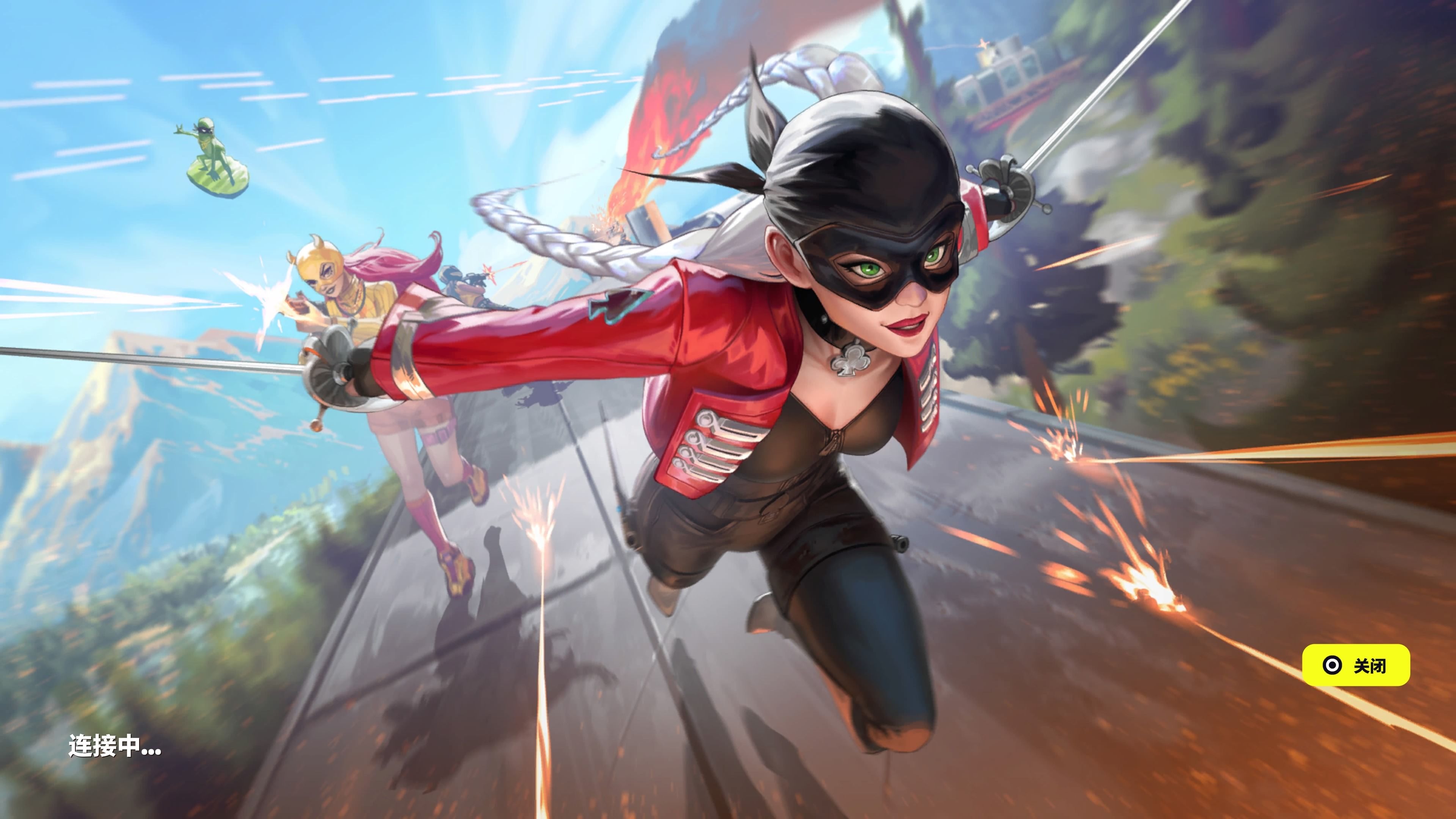 而队友可能 而队友可能