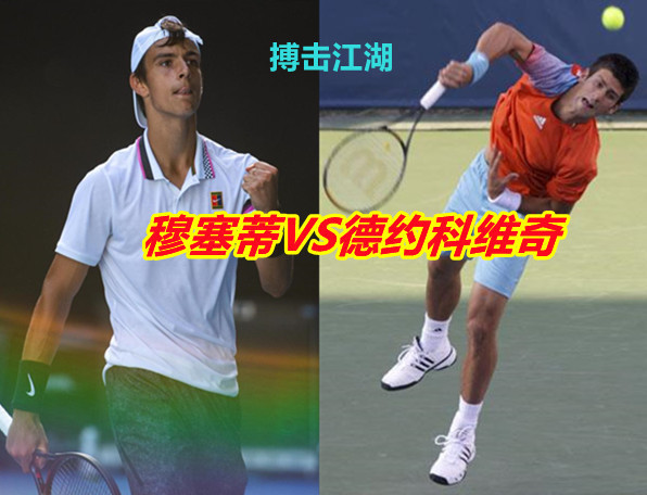 95北京3
