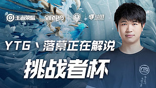 萨比策当年